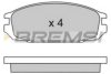 BREMSI BP2445 Brake Pad Set, disc brake